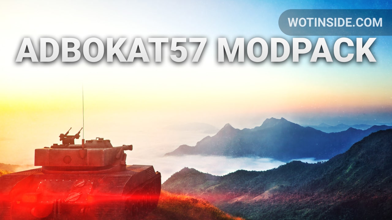 ModPack ADBokaT57