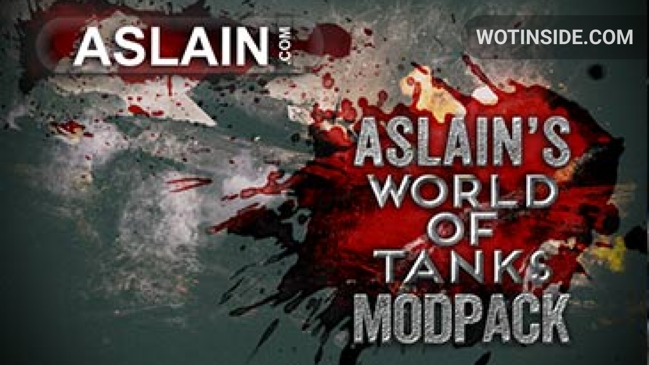 Aslain's WoT Модпак